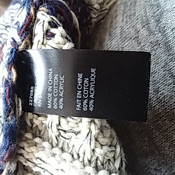 Dex hooded knit pattern sweater - Picture 4 of 4